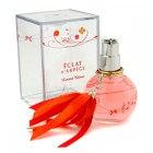 Lanvin Eclat D`Arpege limited edition apa de parfum 50ml